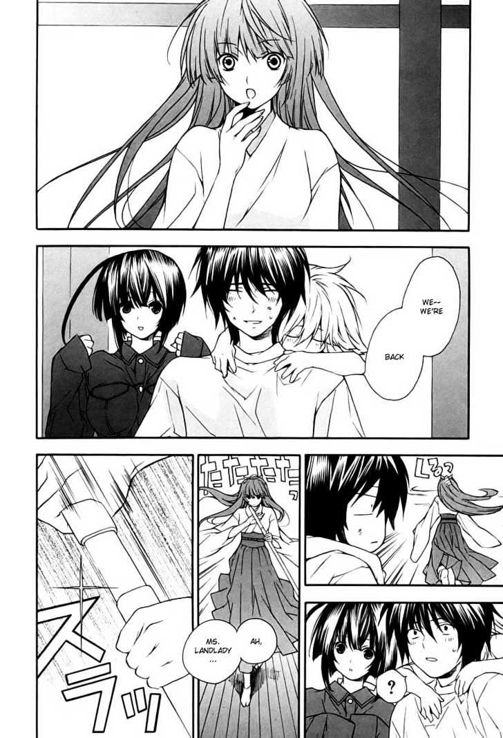 Sekirei Chapter 10 #2