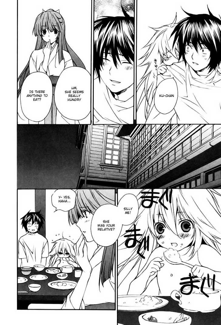 Sekirei Chapter 10 #4