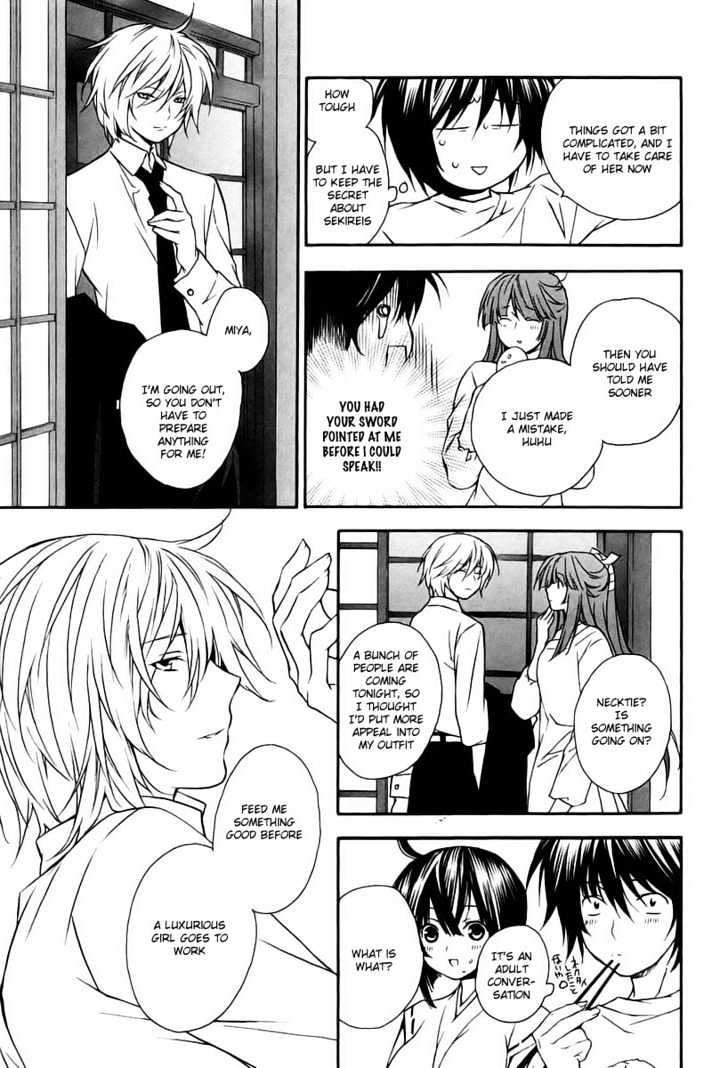 Sekirei Chapter 10 #5