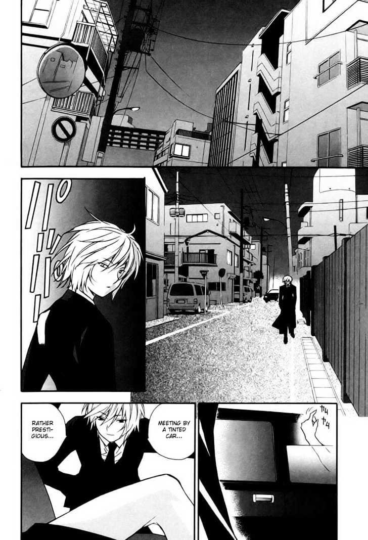 Sekirei Chapter 10 #8