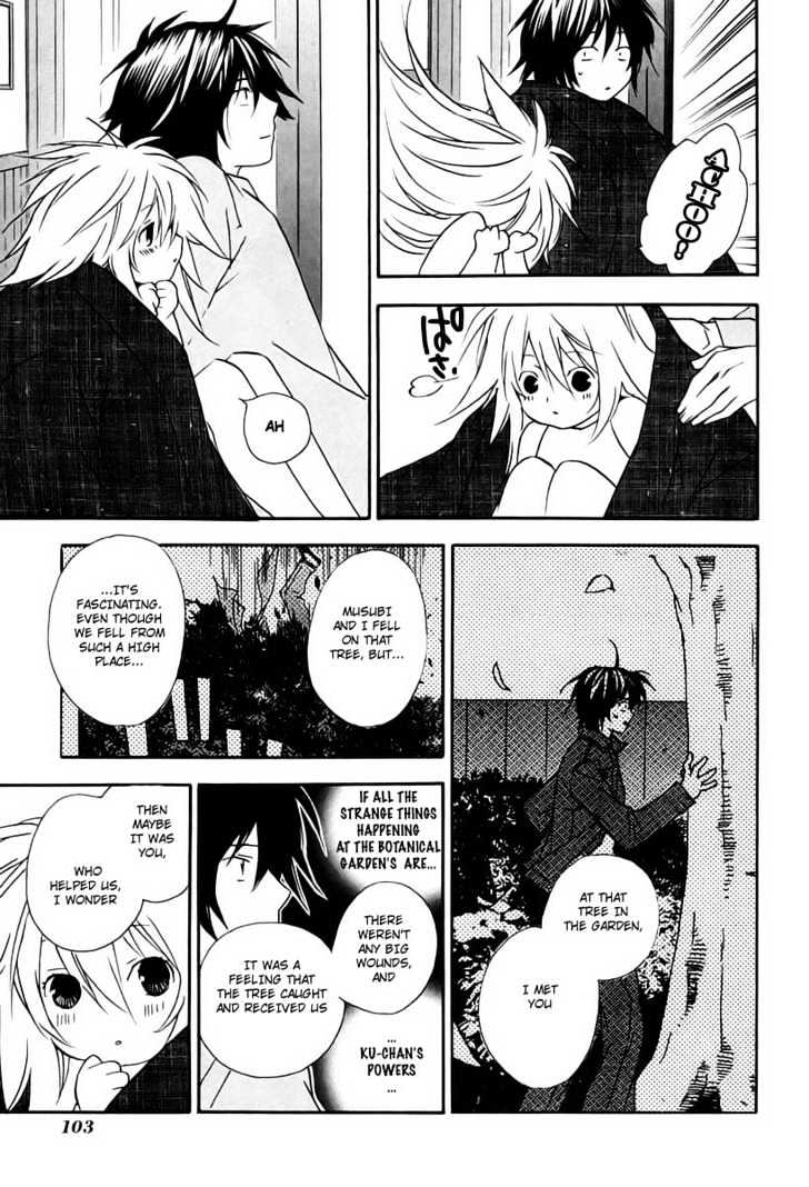 Sekirei Chapter 10 #17