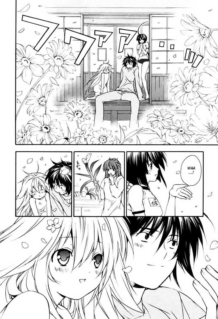 Sekirei Chapter 10 #20