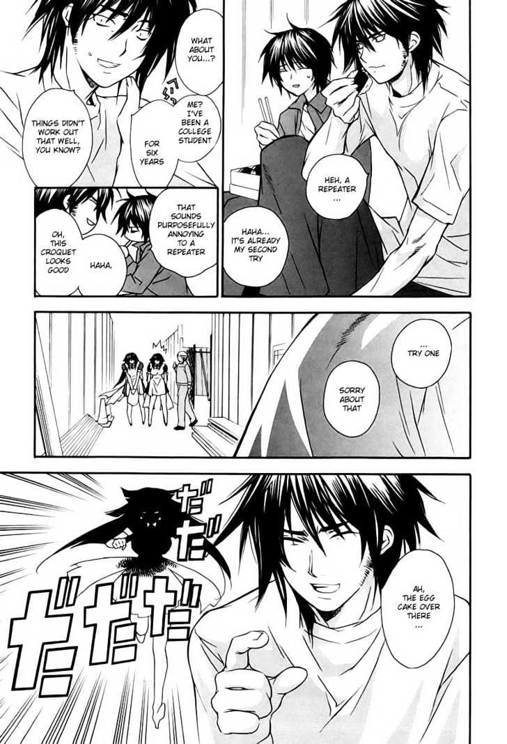 Sekirei Chapter 6 #9