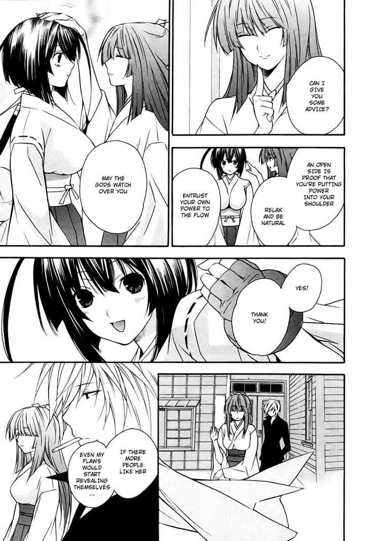 Sekirei Chapter 6 #25