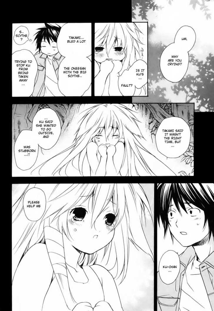 Sekirei Chapter 5 #6