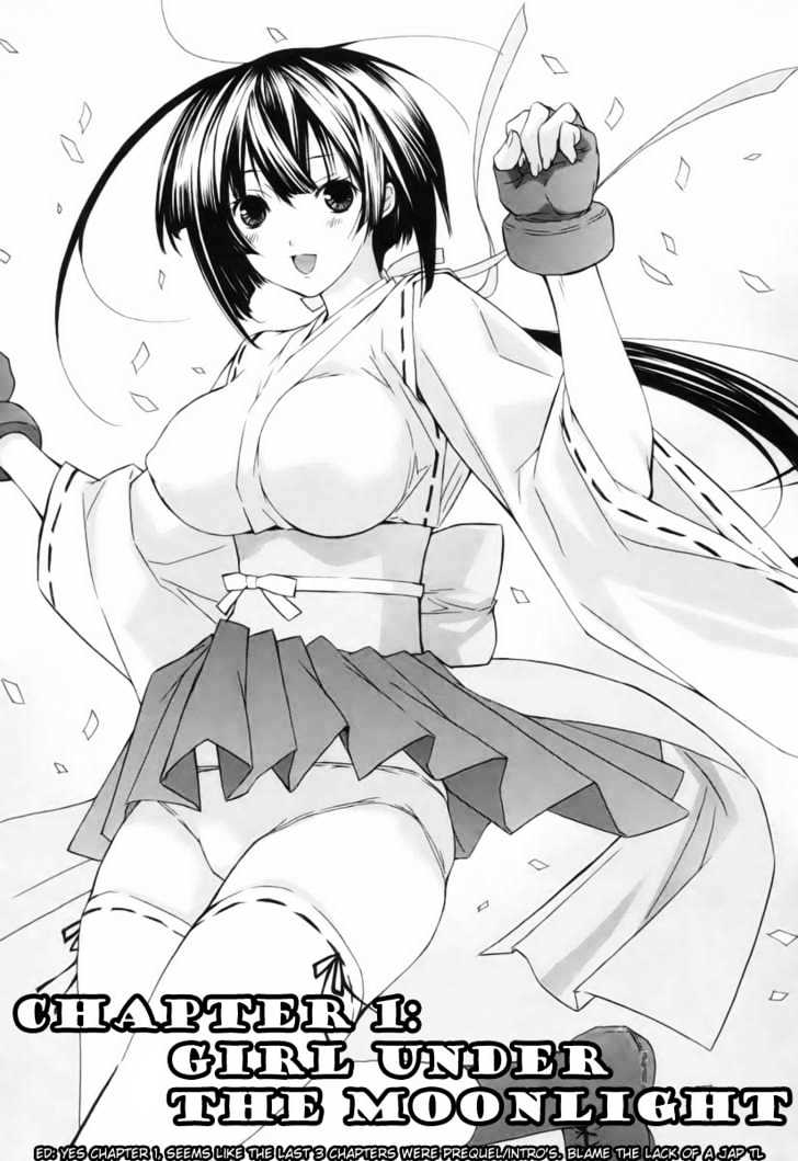 Sekirei Chapter 1 #1