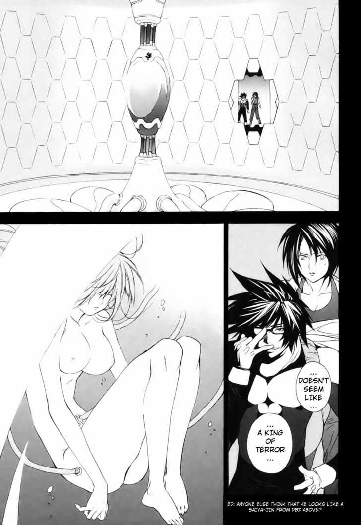 Sekirei Chapter 1 #5