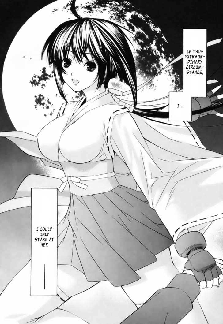 Sekirei Chapter 1 #26