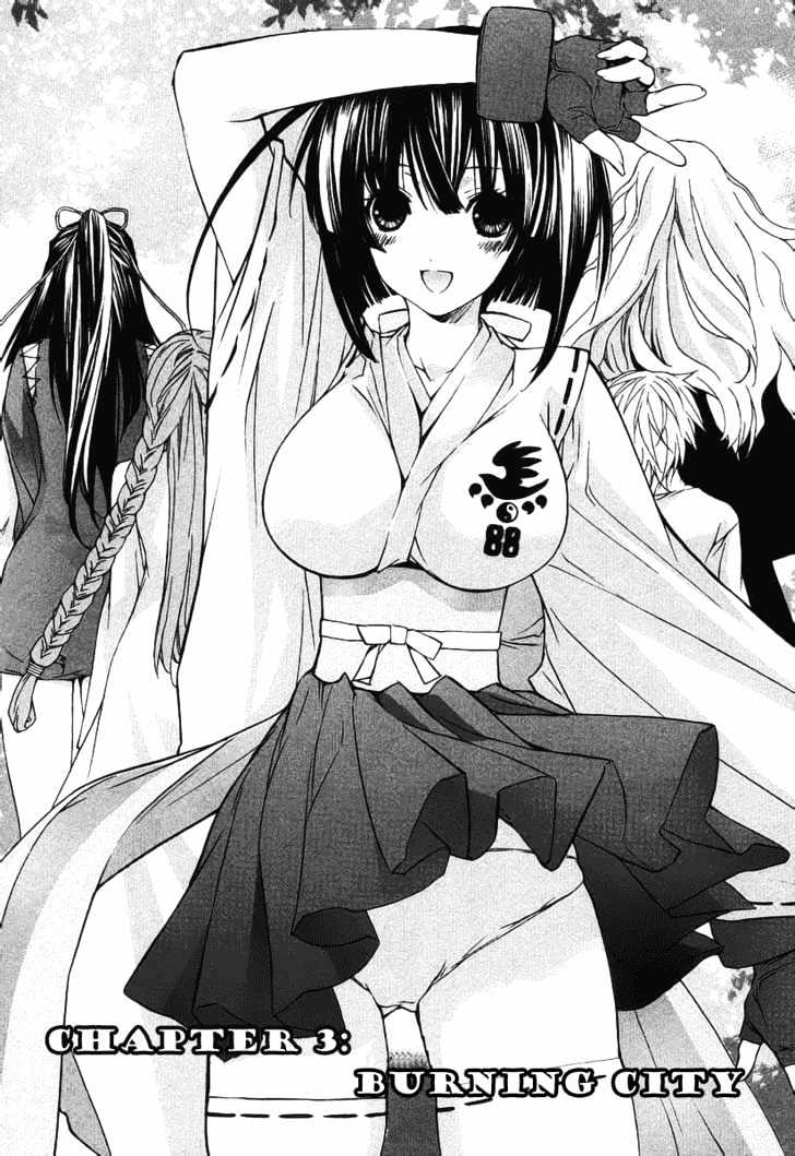 Sekirei Chapter 0.3 #1