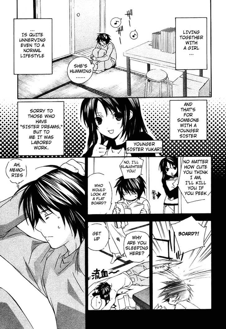 Sekirei Chapter 0.3 #3