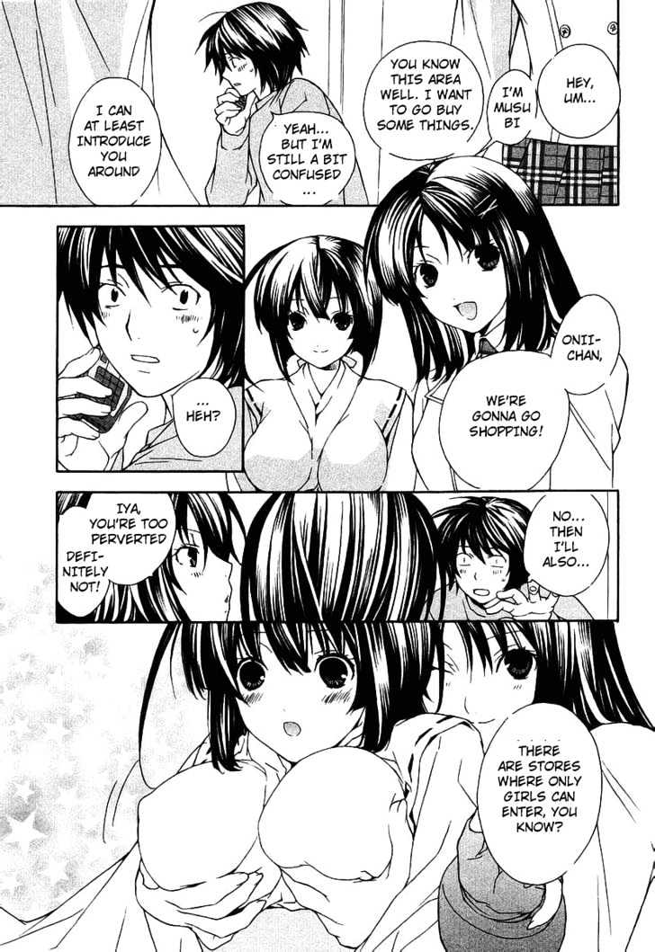 Sekirei Chapter 0.3 #13