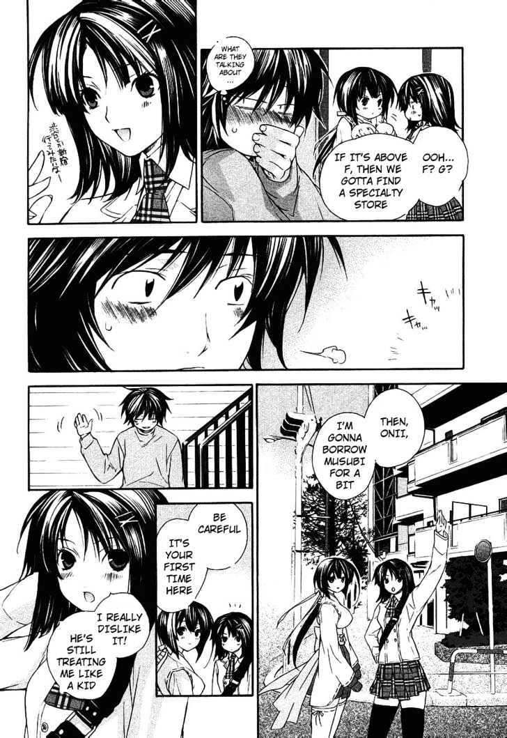 Sekirei Chapter 0.3 #14