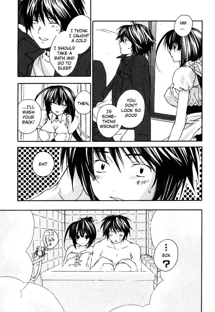 Sekirei Chapter 0.3 #31