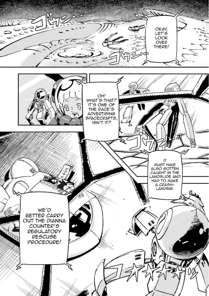 Turn A Gunda M- Tsuki No Kaze Chapter 7 #25