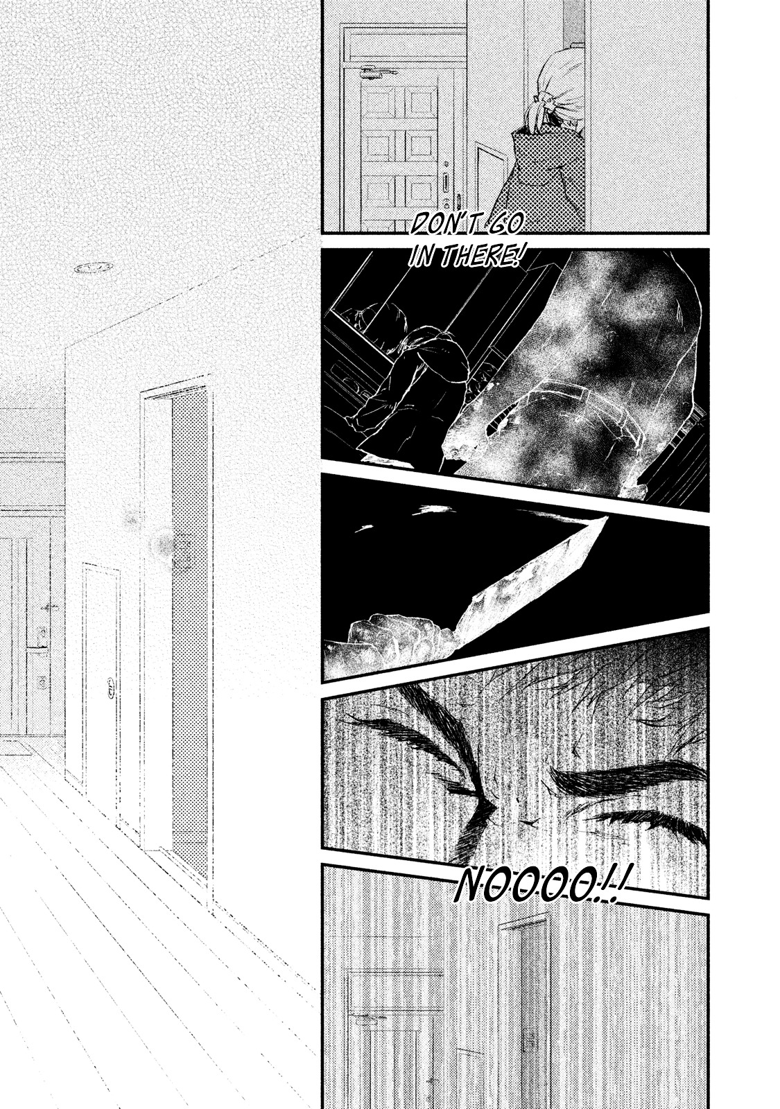 Akumu No Sumu Ie - Ghost Hunt Chapter 21 #13