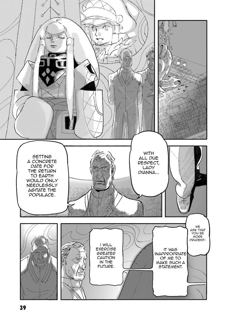 Turn A Gundam - Tsuki No Kaze Chapter 2 #11