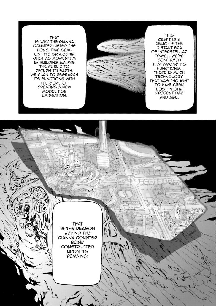 Turn A Gunda M- Tsuki No Kaze Chapter 3 #11