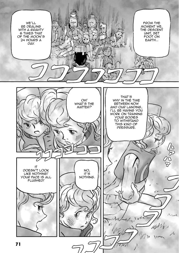 Turn A Gunda M- Tsuki No Kaze Chapter 3 #16