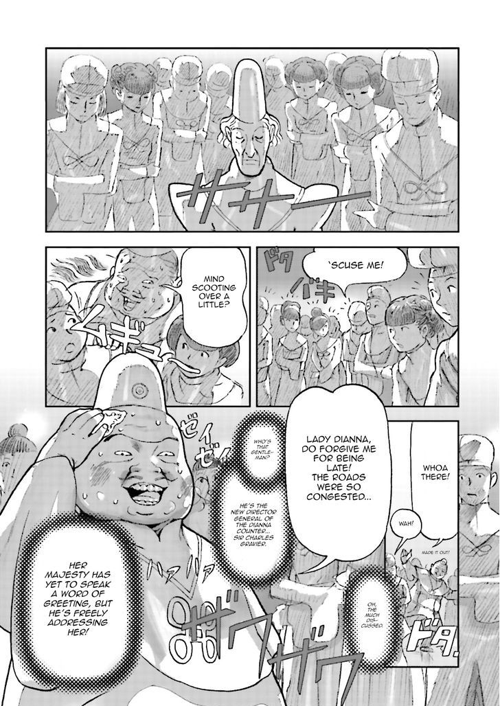 Turn A Gundam - Tsuki No Kaze Chapter 1 #11