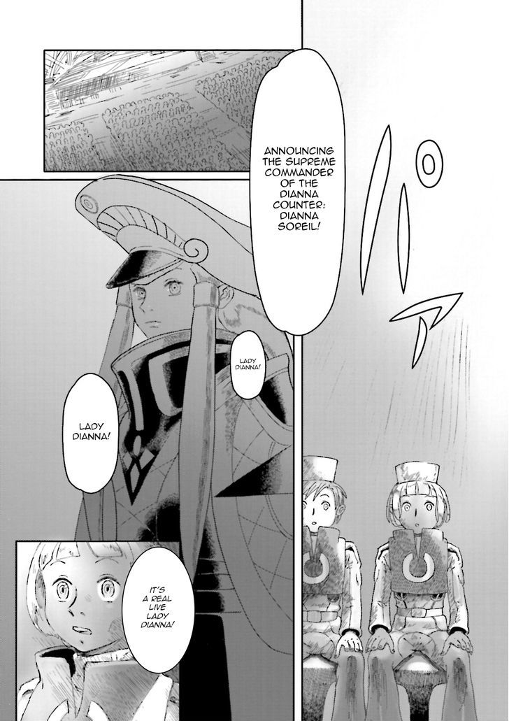 Turn A Gunda M- Tsuki No Kaze Chapter 2 #7