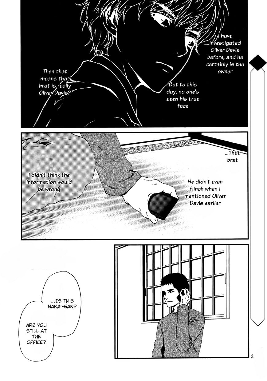 Akumu No Sumu Ie - Ghost Hunt Chapter 3 #3