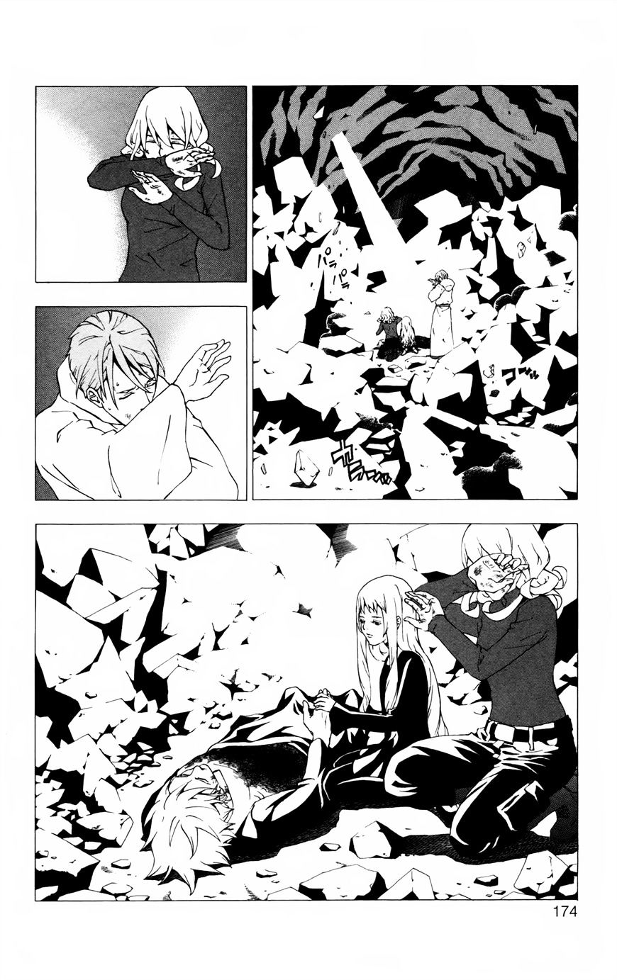 Luck Stealer Chapter 49 #7