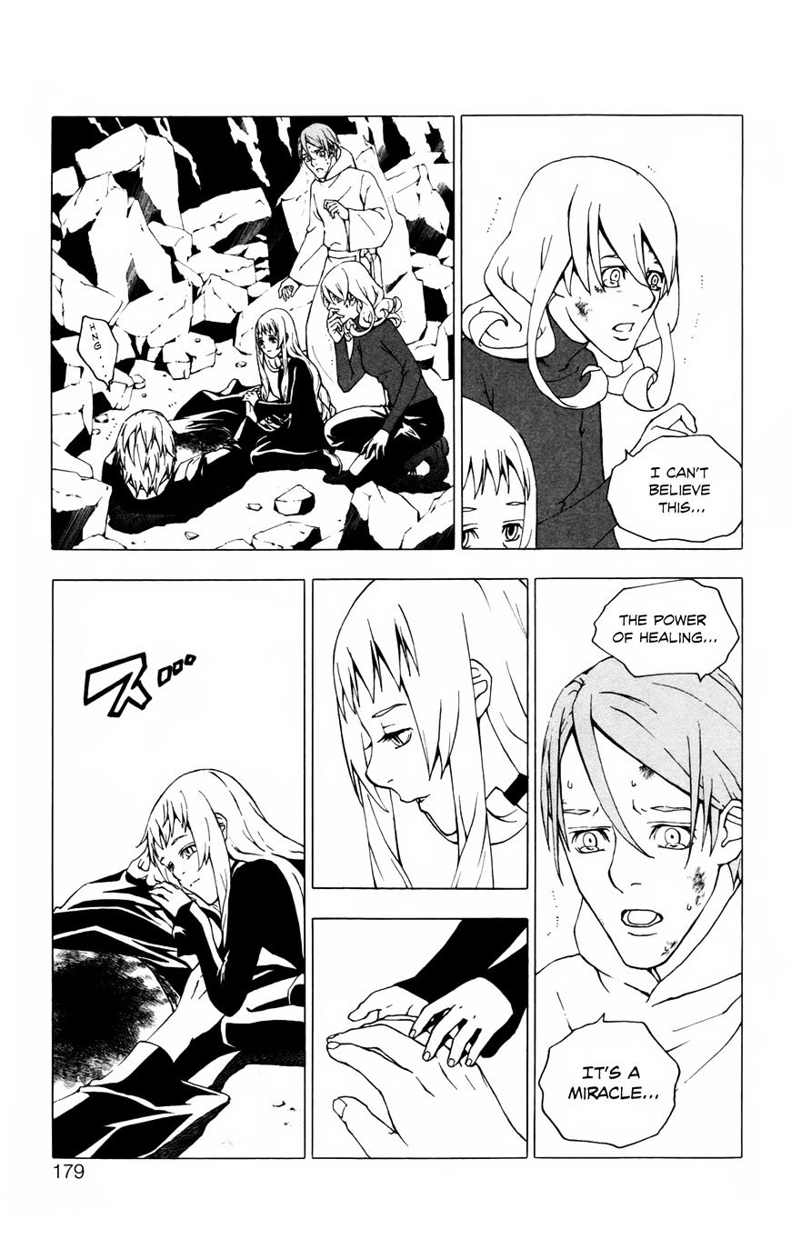 Luck Stealer Chapter 49 #12