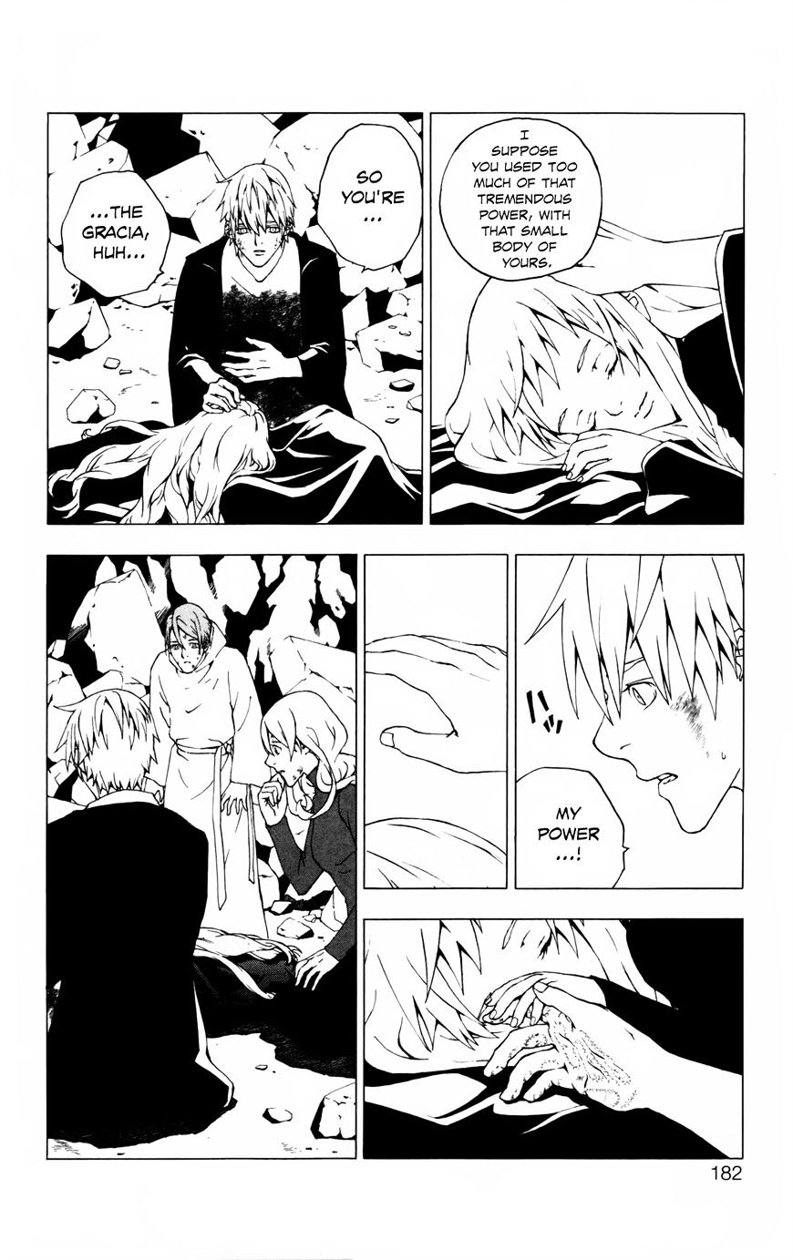 Luck Stealer Chapter 49 #15