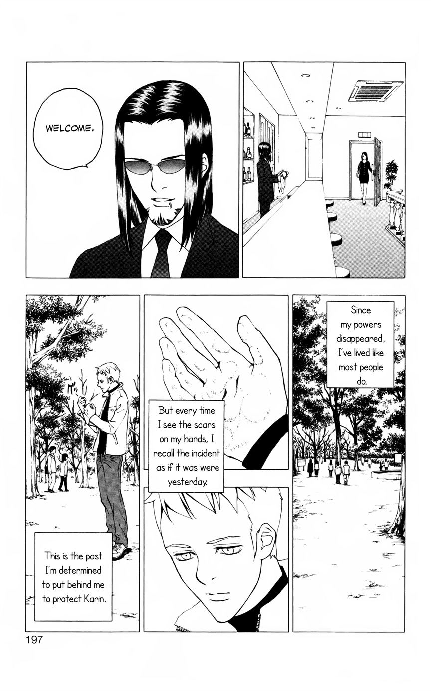 Luck Stealer Chapter 49 #29