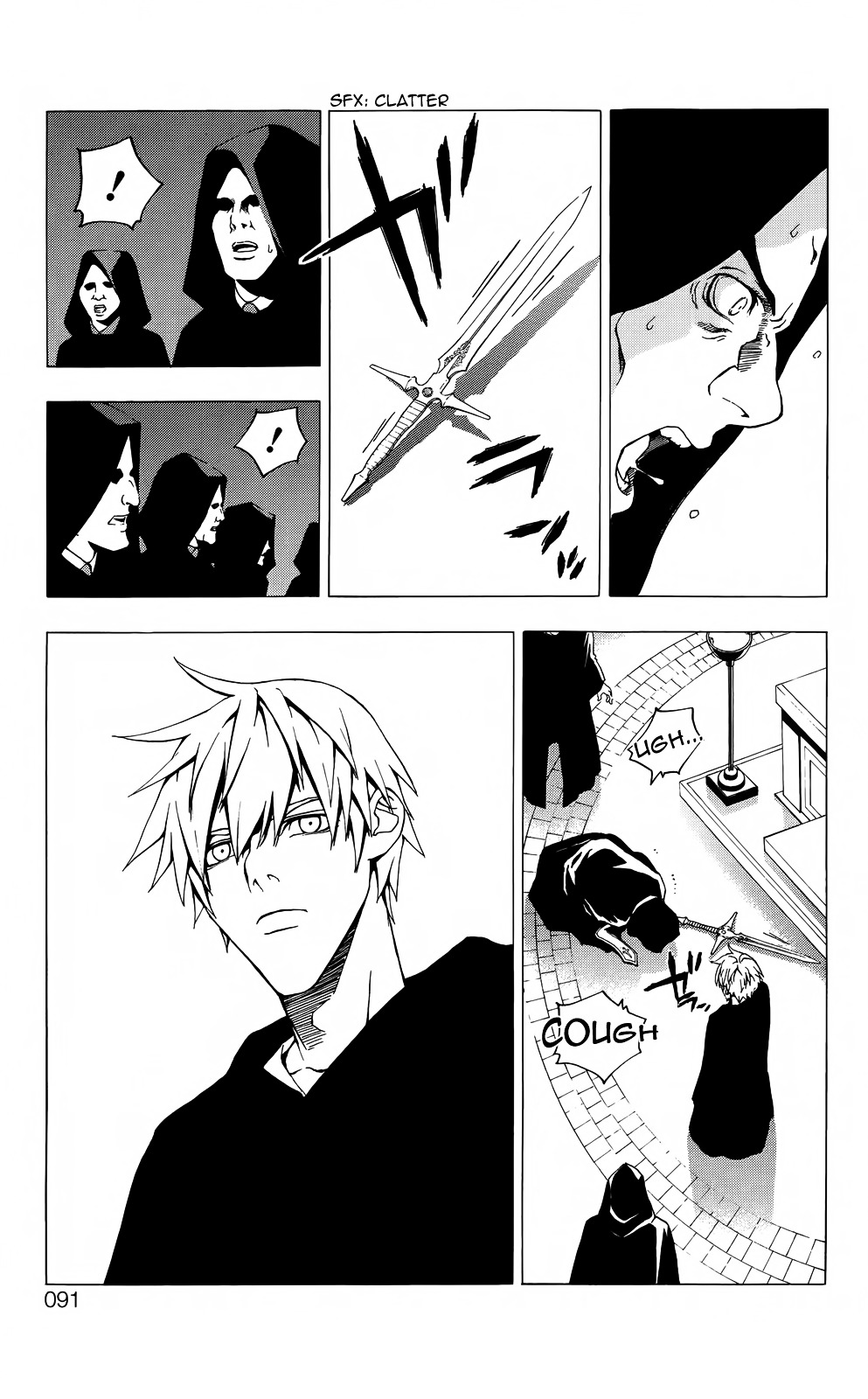 Luck Stealer Chapter 46 #20