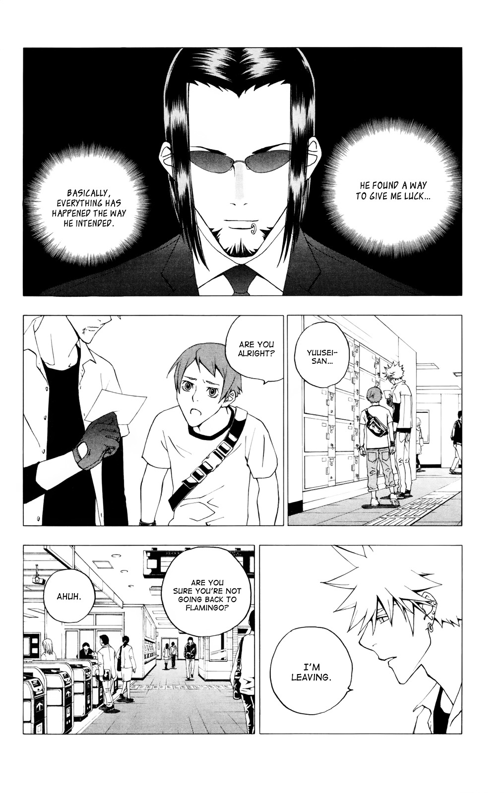 Luck Stealer Chapter 32 #36