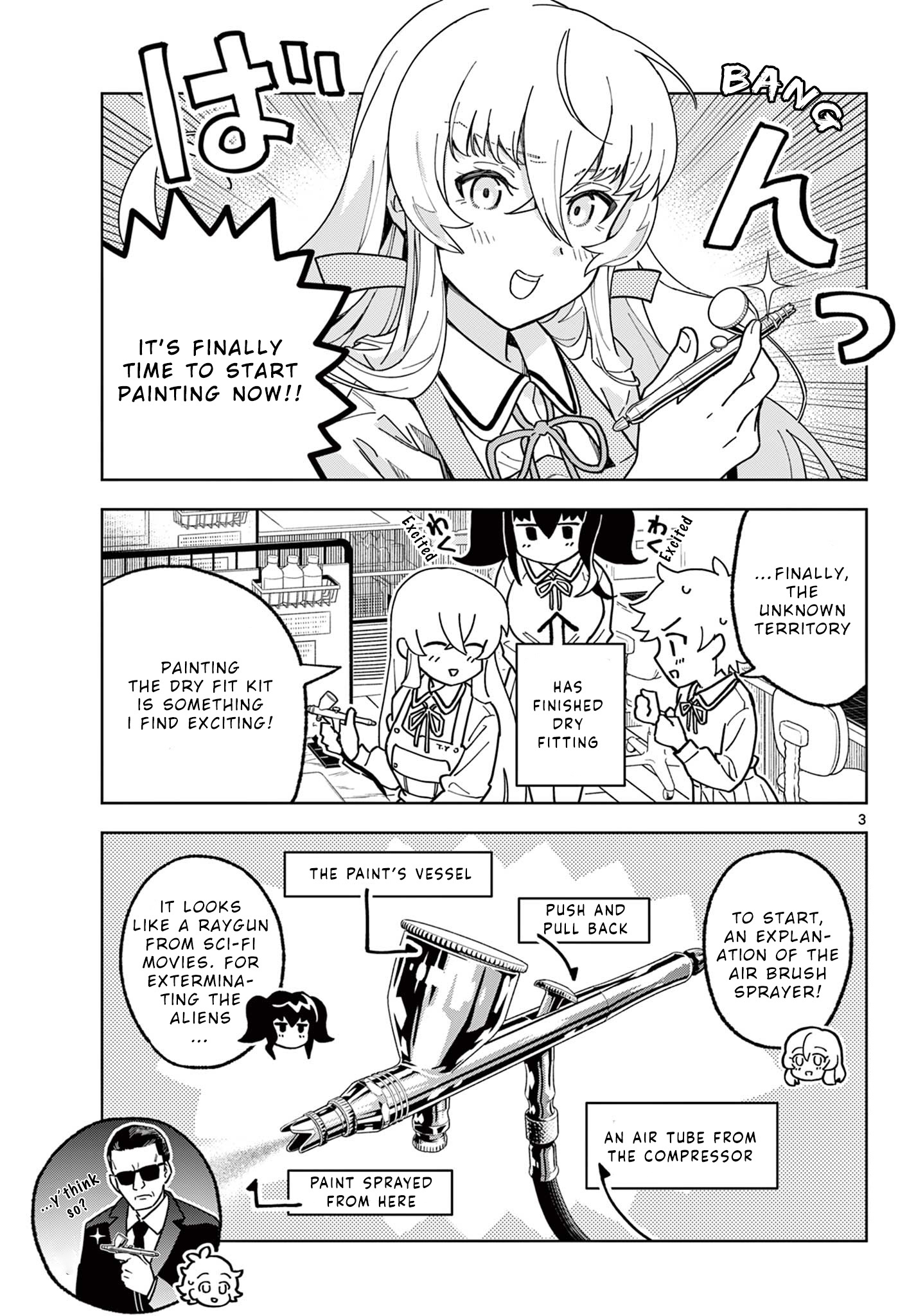 Gareki!: After School Of Modeler Girls Chapter 9 #4