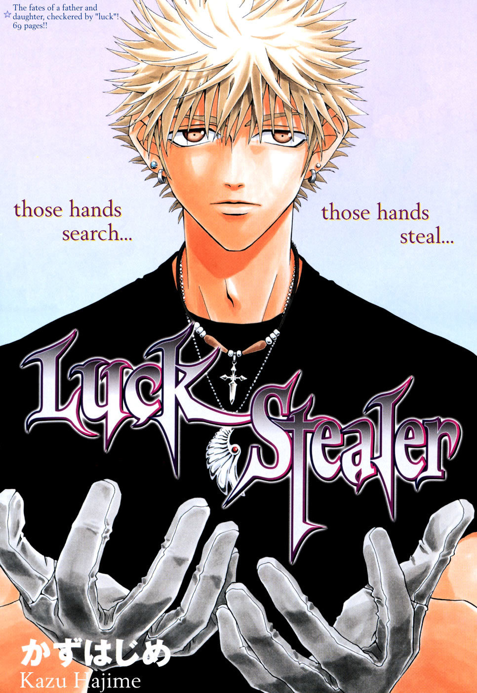 Luck Stealer Chapter 0 #2