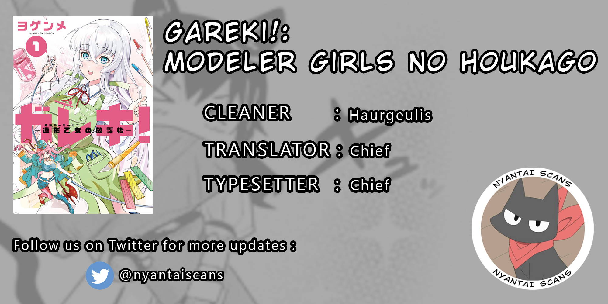Gareki!: After School Of Modeler Girls Chapter 1.1 #1