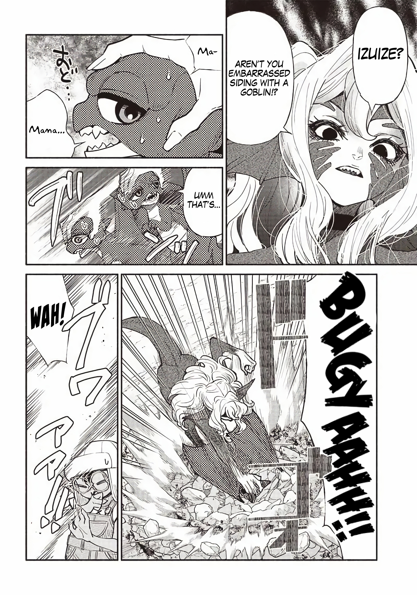Tensei Goblin Dakedo Shitsumon Aru? Chapter 48 #13