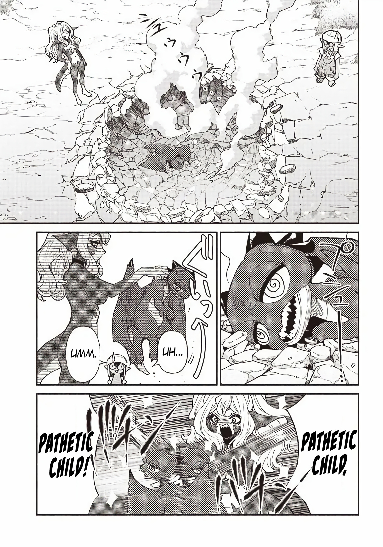 Tensei Goblin Dakedo Shitsumon Aru? Chapter 48 #14
