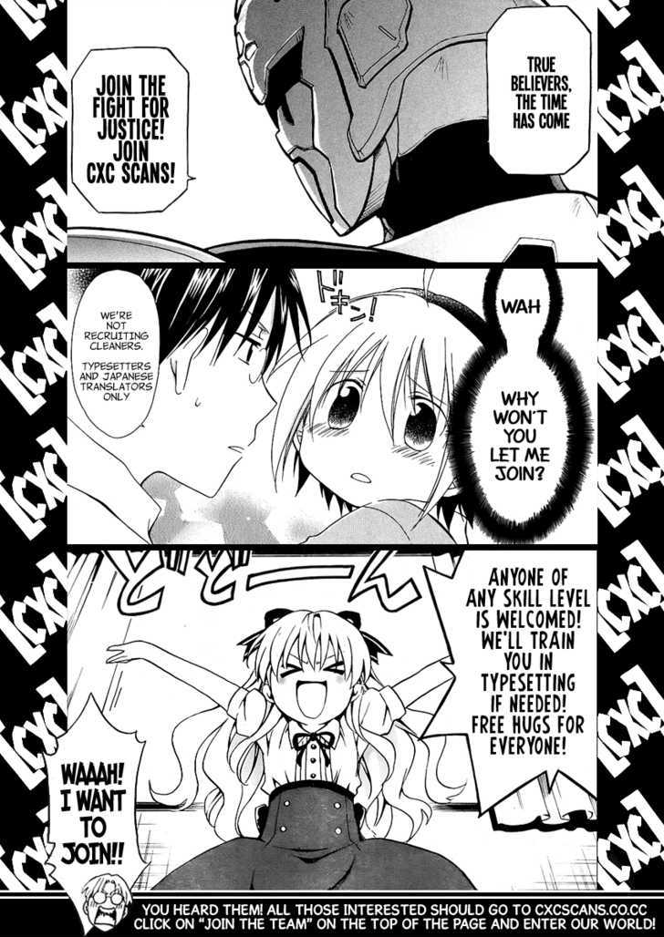 Seiken No Katanakaji Chapter 11 #1