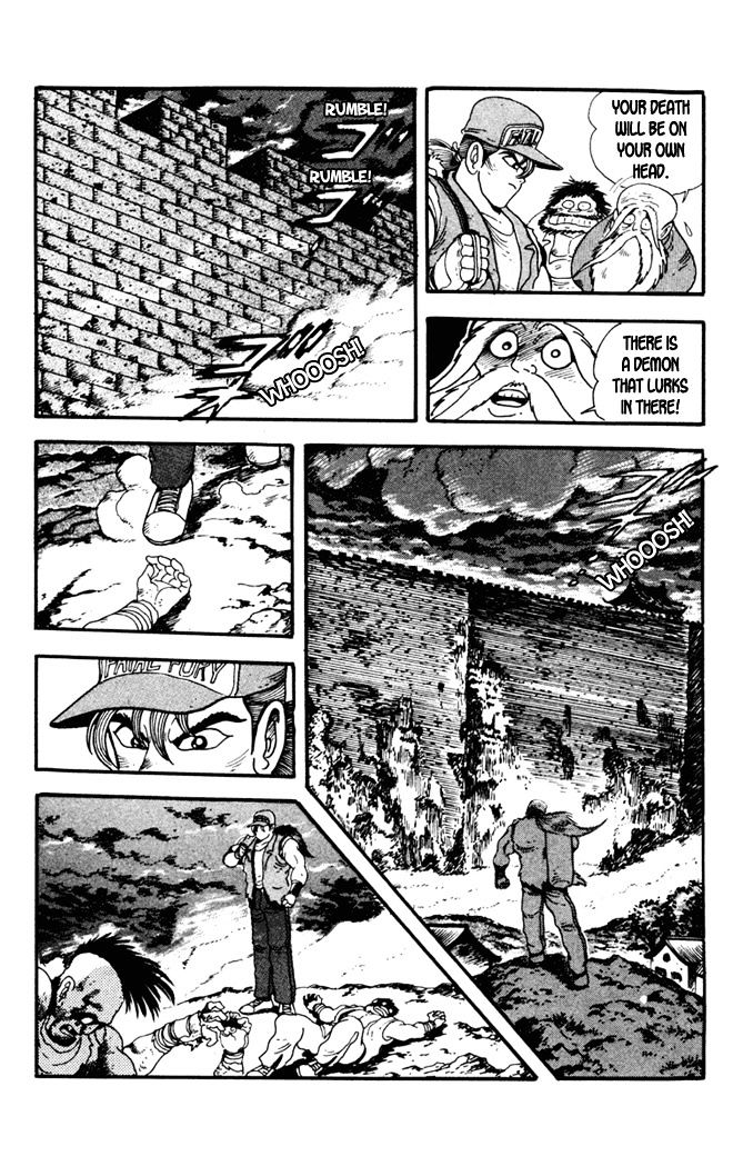Garou Densetsu - Senritsu No Maougai Chapter 1 #11