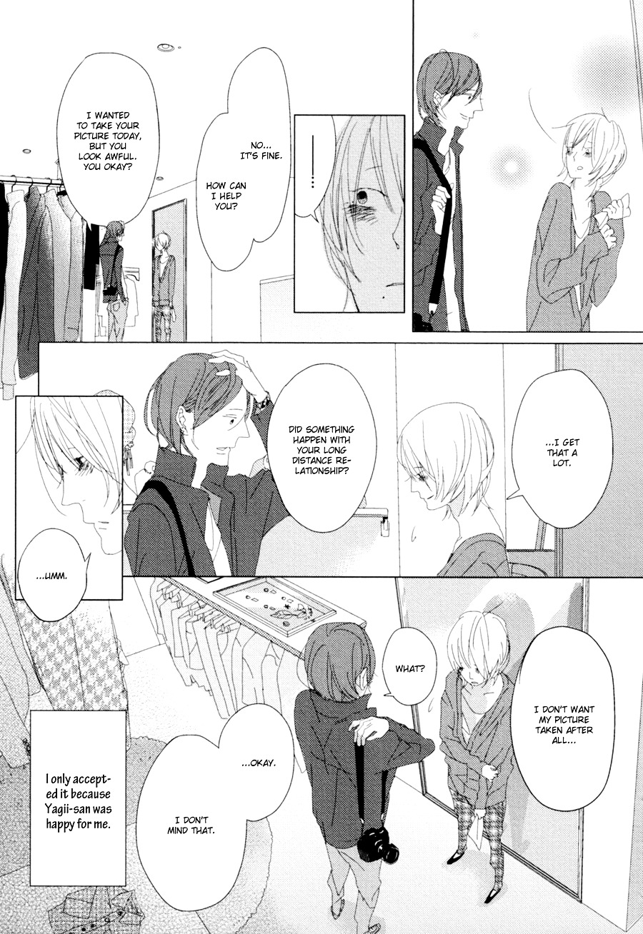 Ame To Kiss Chapter 5 #10