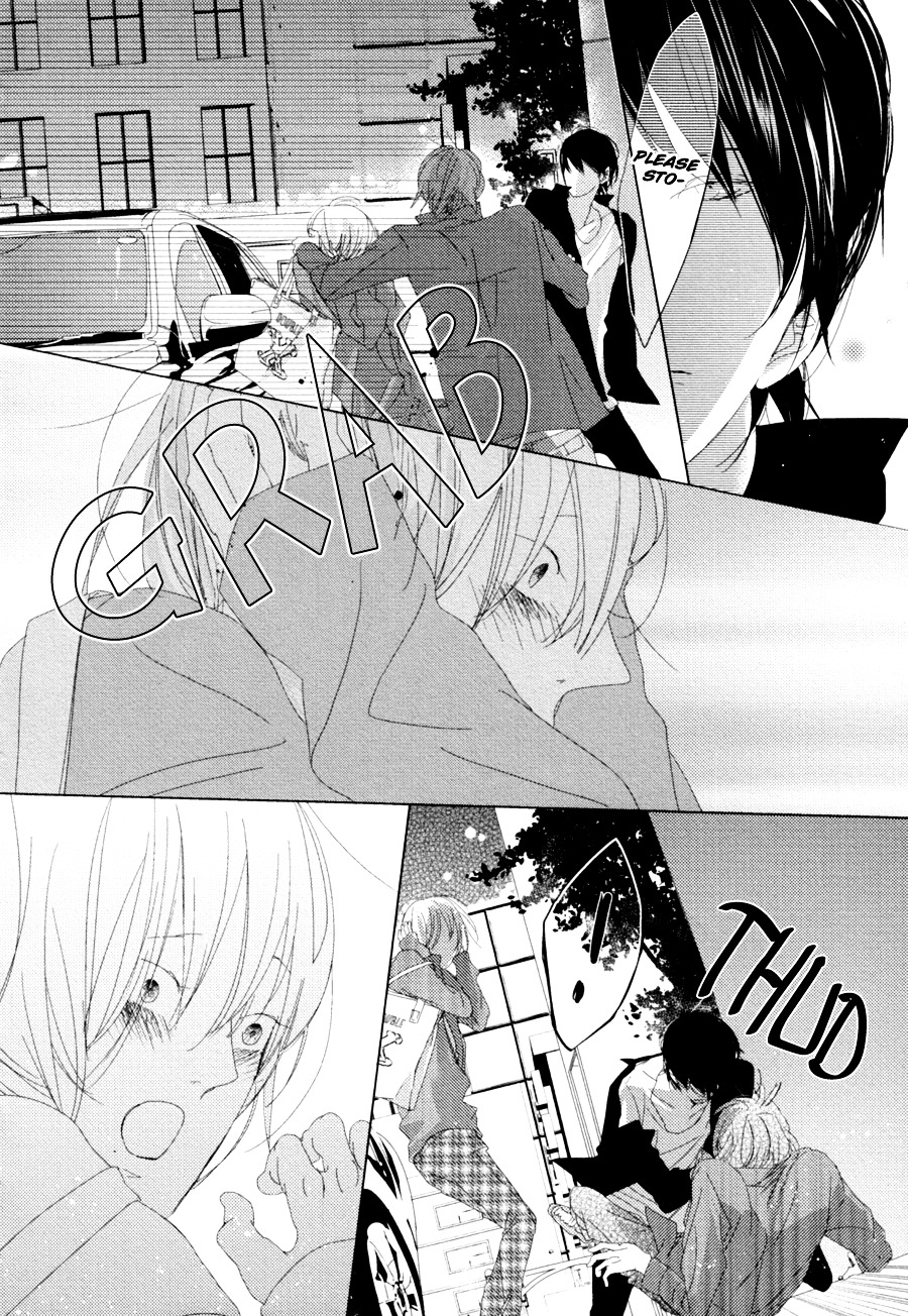 Ame To Kiss Chapter 5 #19