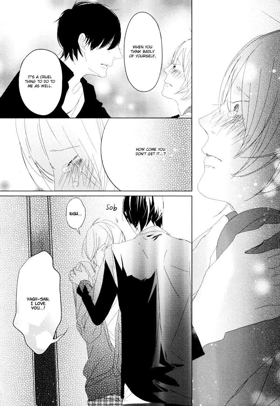 Ame To Kiss Chapter 5 #31