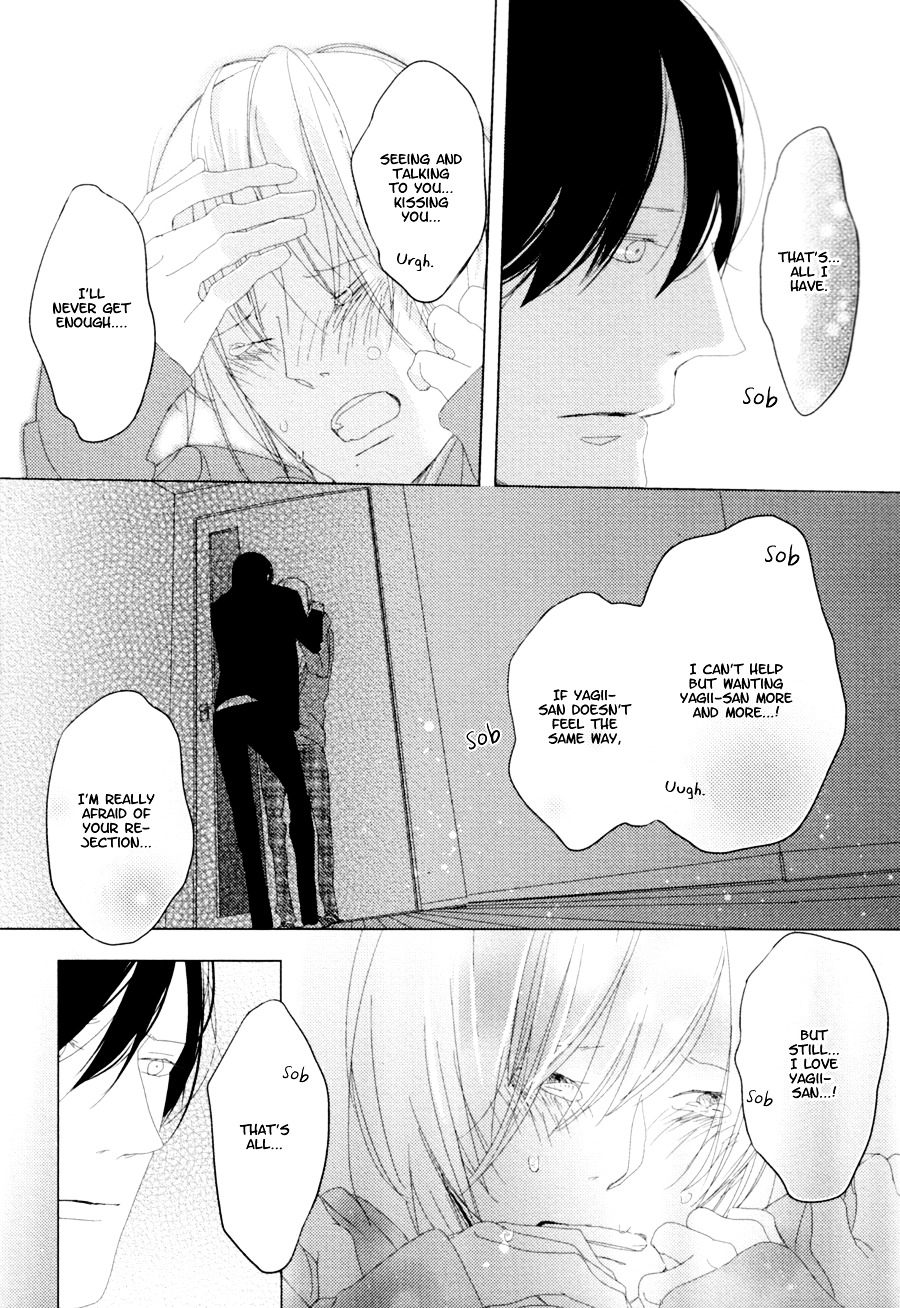 Ame To Kiss Chapter 5 #32