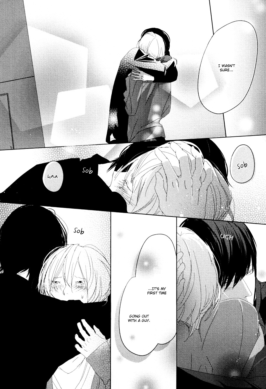 Ame To Kiss Chapter 5 #33