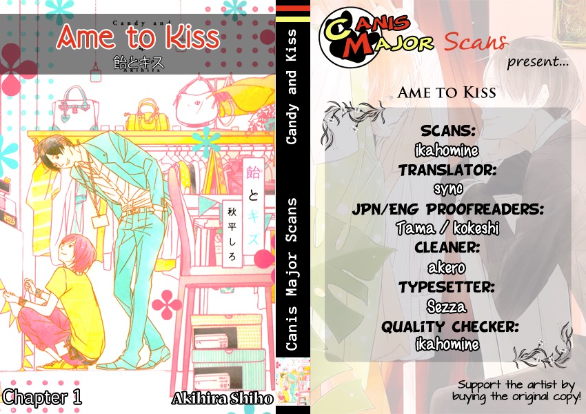Ame To Kiss Chapter 1 #10