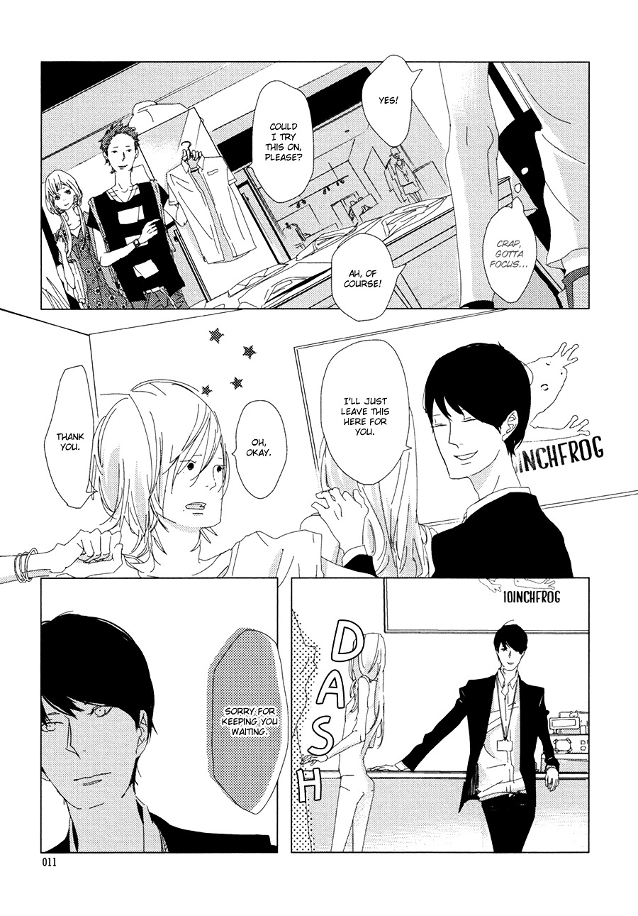 Ame To Kiss Chapter 1 #17