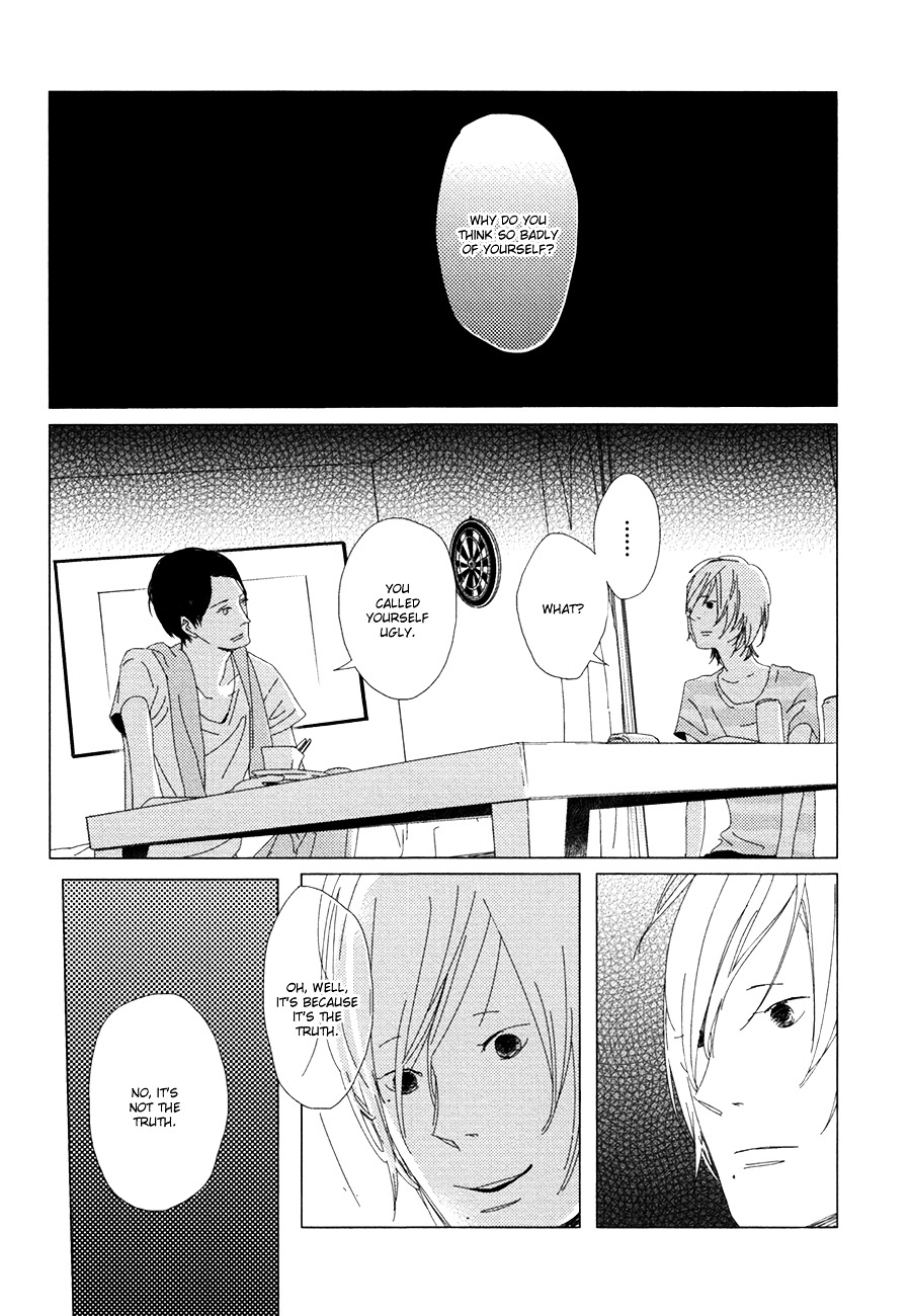 Ame To Kiss Chapter 1 #35