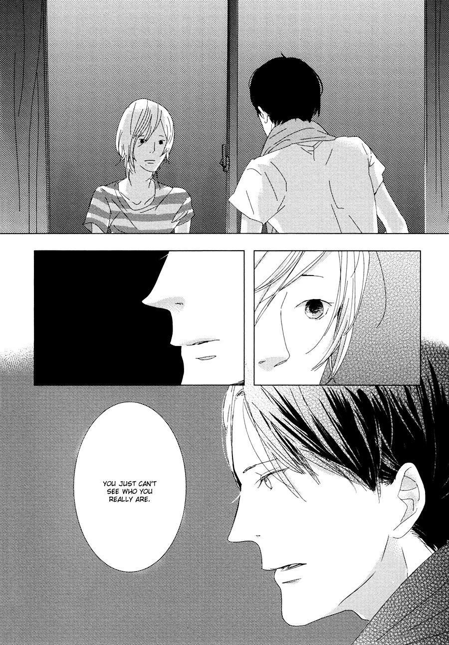 Ame To Kiss Chapter 1 #36