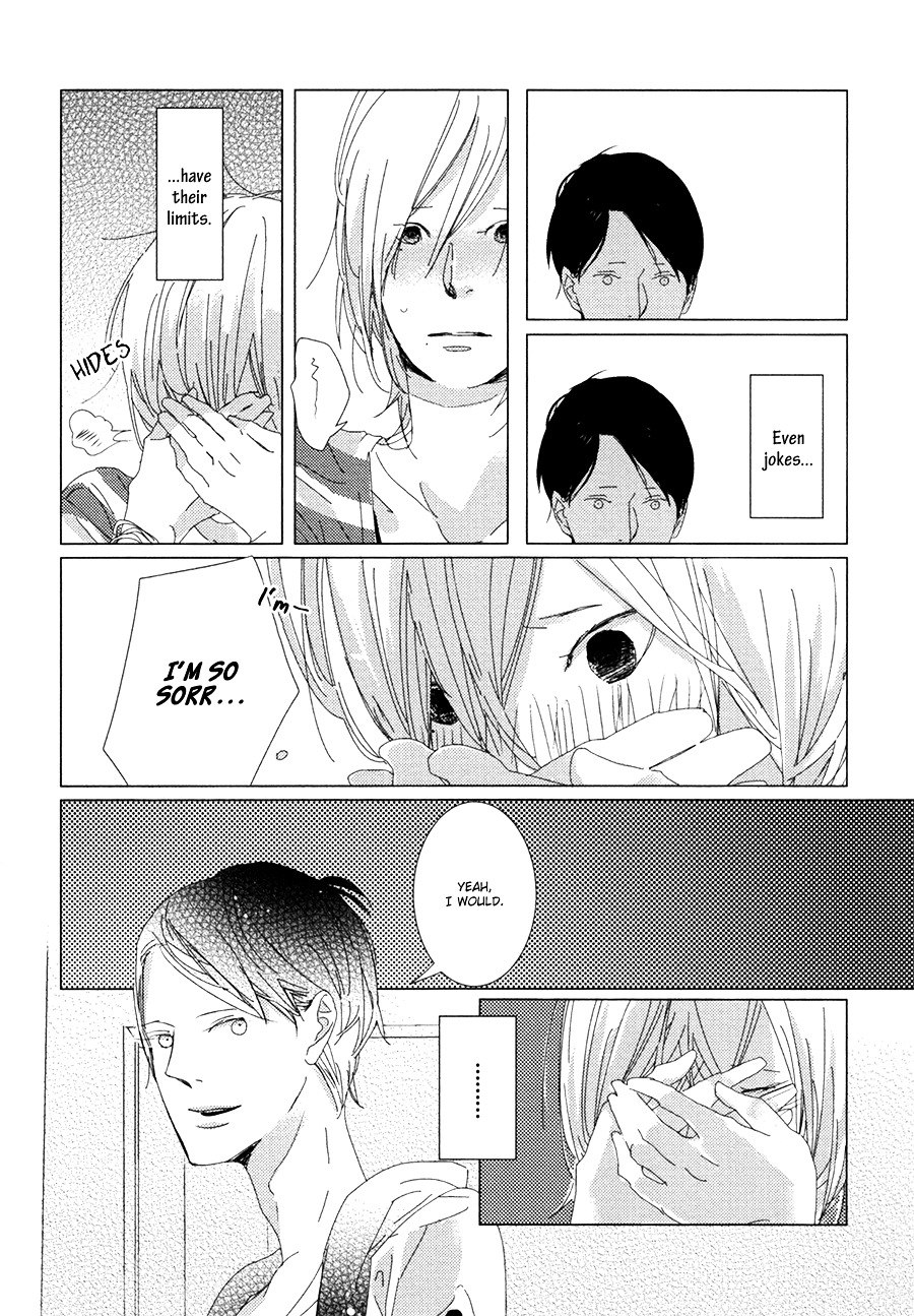 Ame To Kiss Chapter 1 #39