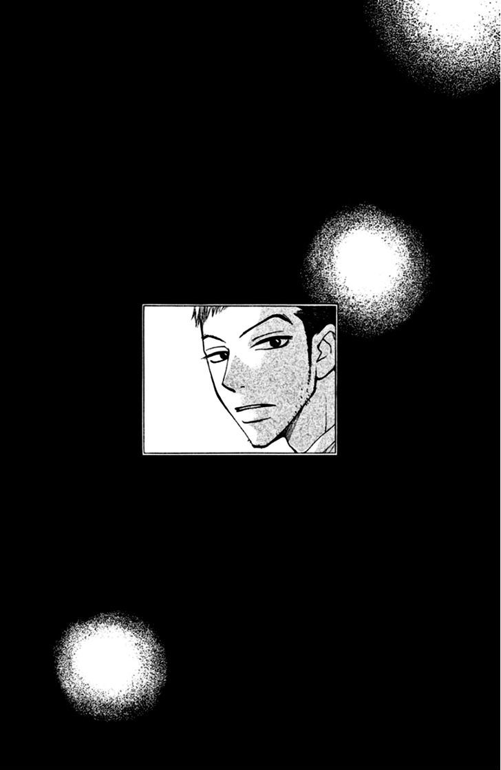 Inochi Chapter 14 #3