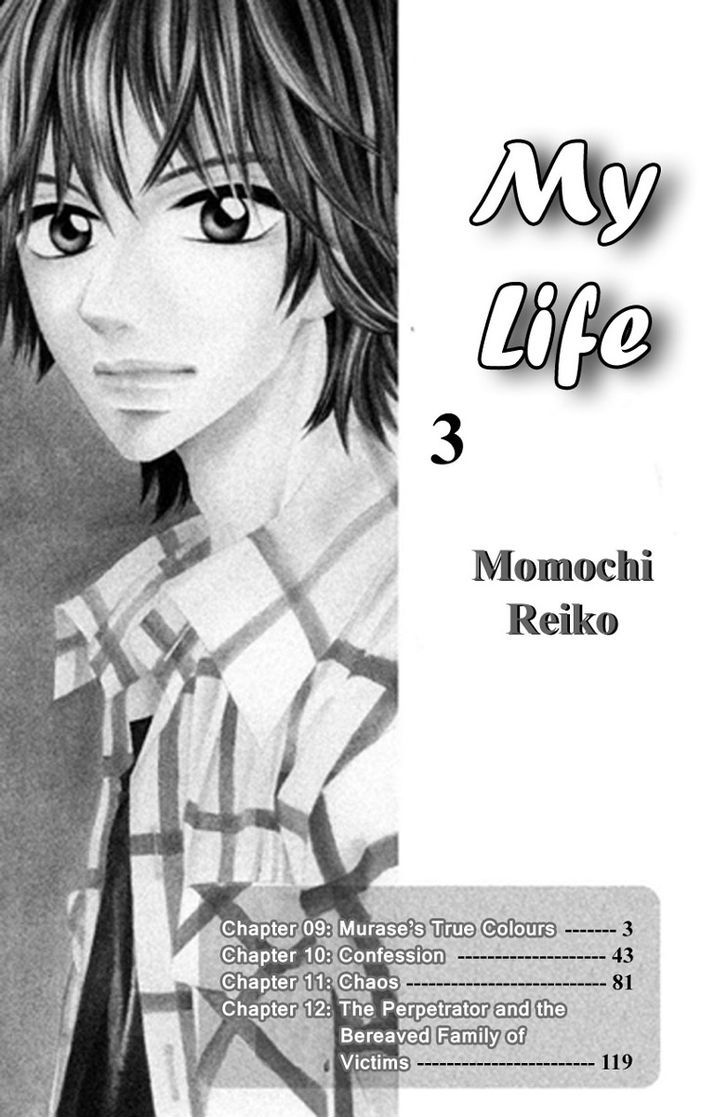 Inochi Chapter 9 #4